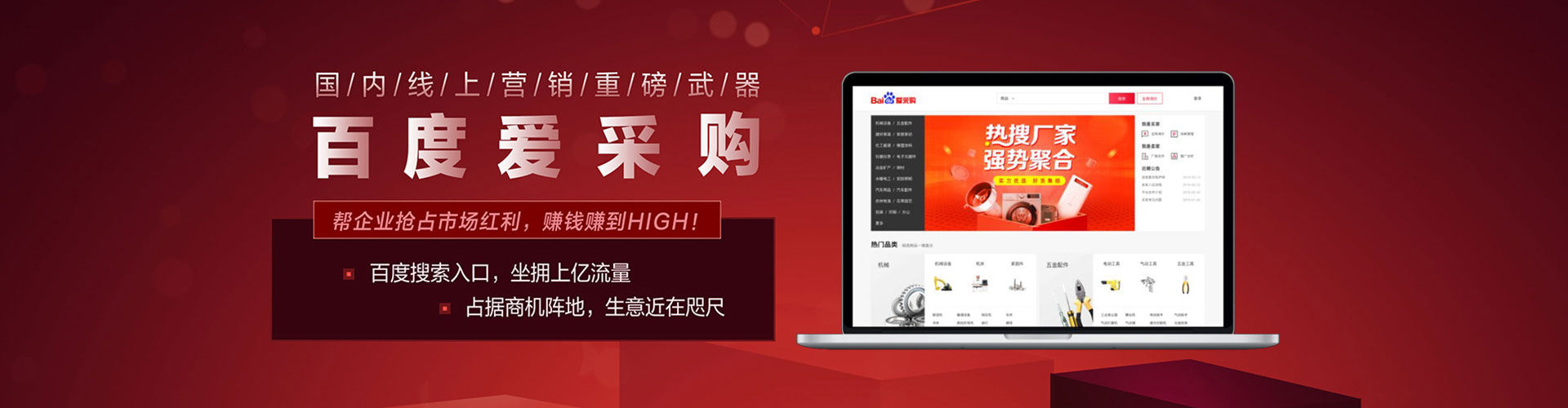 思明竞价端口开户